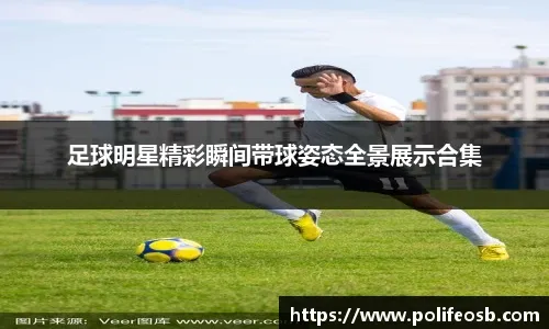 DOTA2职业圈转会消息频出